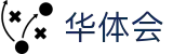华体会世界杯新手福利首存加赠